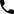phone icon